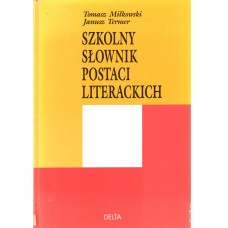 Szkolny słownik postaci literackich